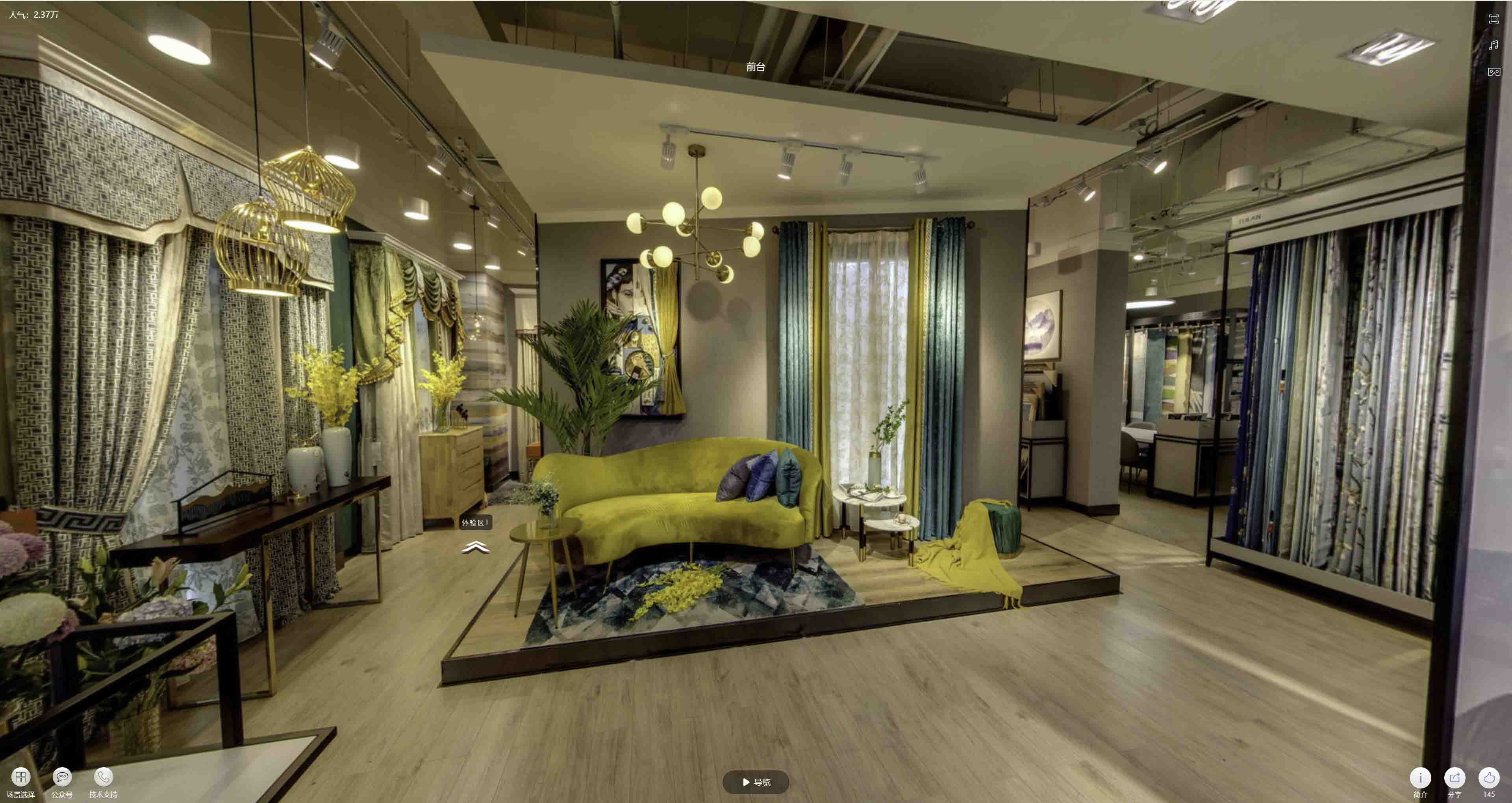 栖霞VR航拍摄影：城市旅游推广中的创新力量与无限可能